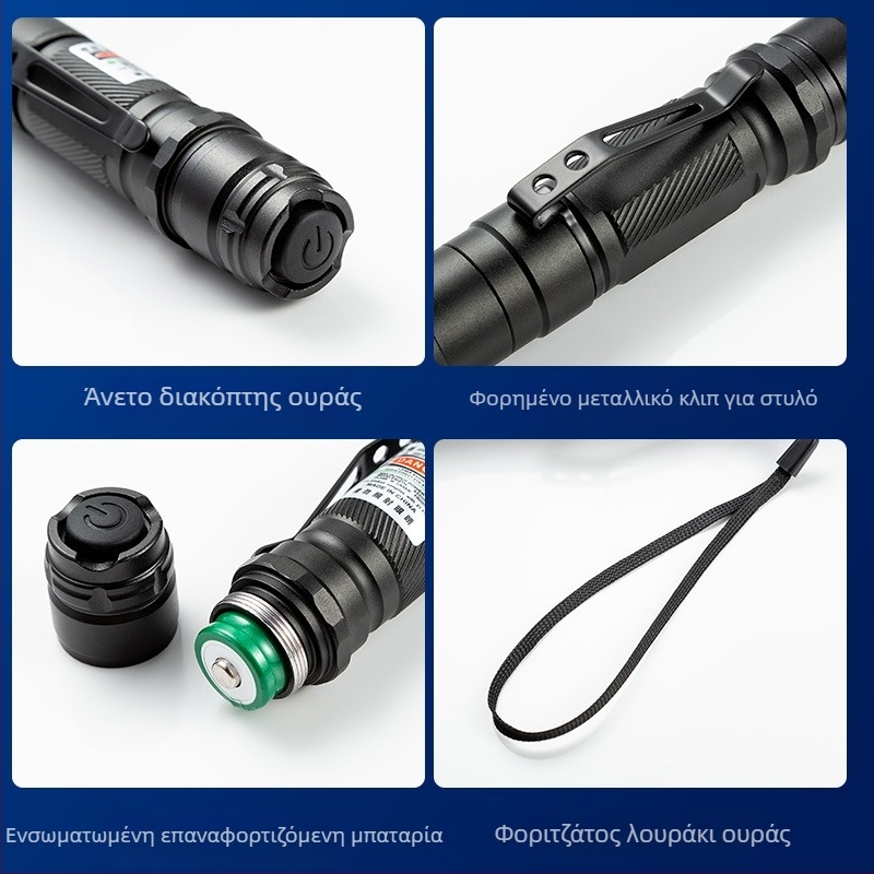 Que Chuang λαμπτήρας λέιζερ-δείκτης, IR δέσμη, μακρινή εμβέλεια, μπαταρία 18650