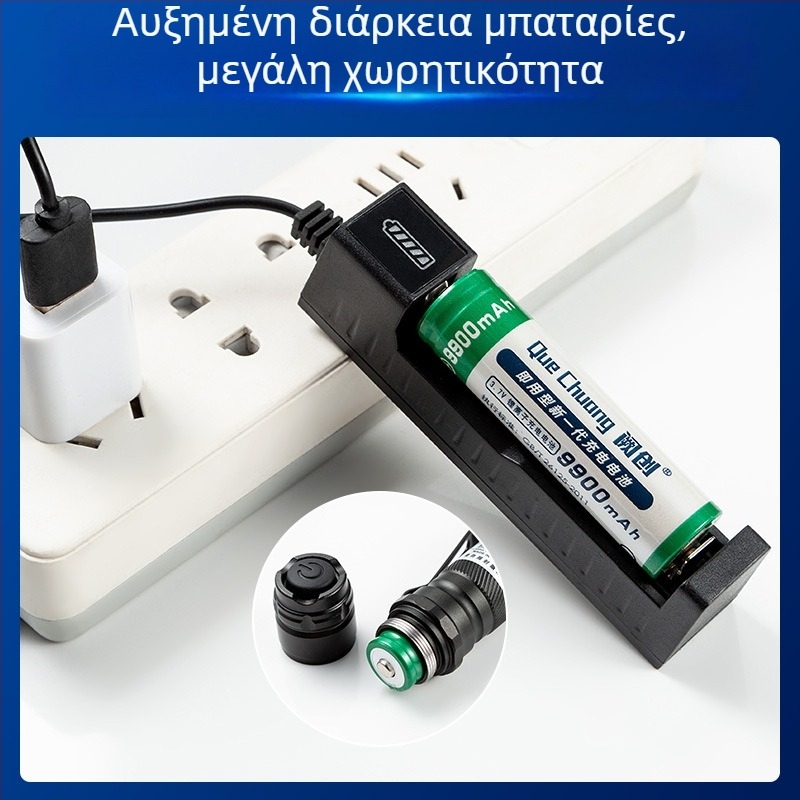 Que Chuang λαμπτήρας λέιζερ-δείκτης, IR δέσμη, μακρινή εμβέλεια, μπαταρία 18650