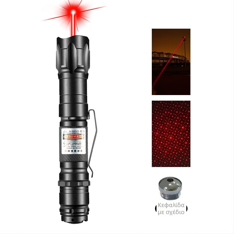 Que Chuang λαμπτήρας λέιζερ-δείκτης, IR δέσμη, μακρινή εμβέλεια, μπαταρία 18650