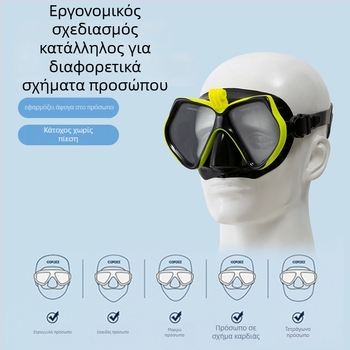 Επαγγελματικό σετ μάσκας κατάδυσης και σνόρκελ – σιλικόνη περιβλήματα, PC πλαίσιο, θερμοτεταμένα γυαλιά, στεγνό snorkel