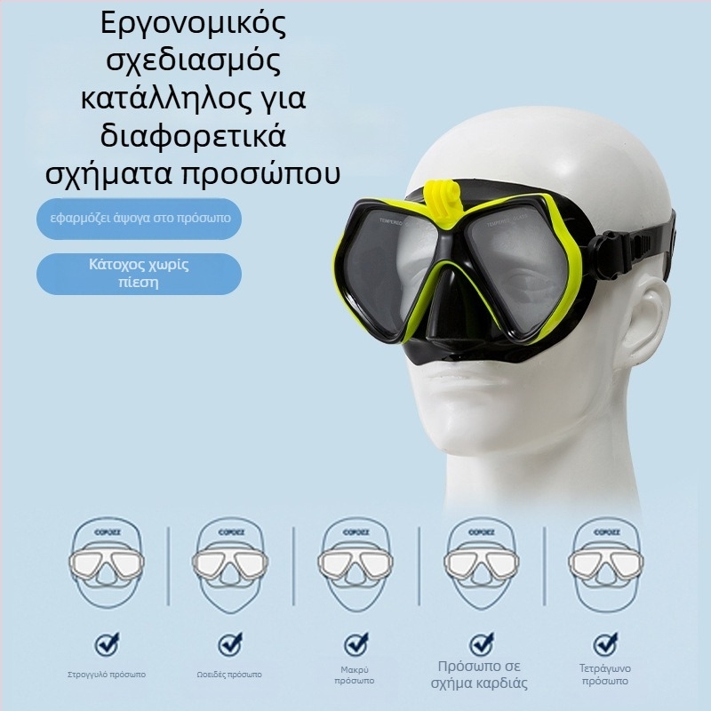 Επαγγελματικό σετ μάσκας κατάδυσης και σνόρκελ – σιλικόνη περιβλήματα, PC πλαίσιο, θερμοτεταμένα γυαλιά, στεγνό snorkel