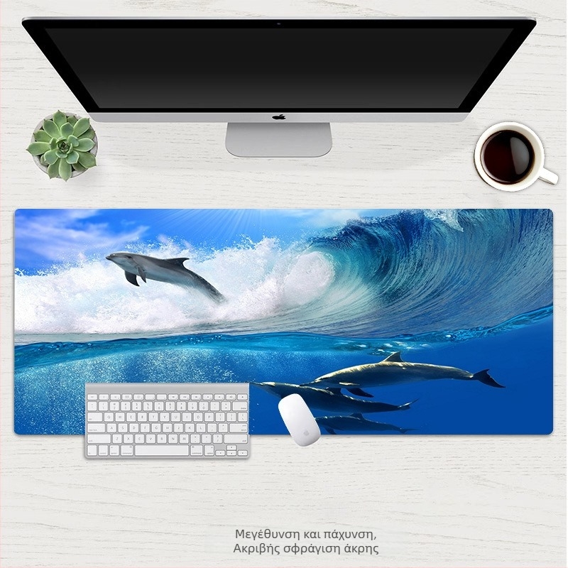 Mouse Pad Dolphin σειρά: Υδάτινος Κόσμος – φυσικός καουτσούκ, αντιολισθητική επιφάνεια, μεταφορά θερμότητας, OEM παραμετροποίηση