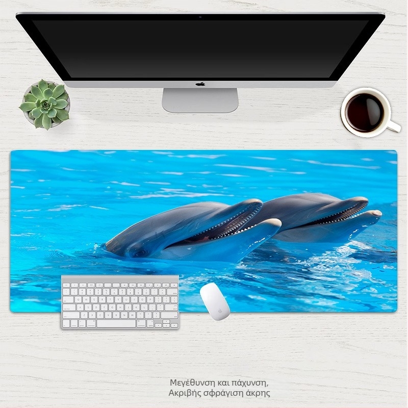 Mouse Pad Dolphin σειρά: Υδάτινος Κόσμος – φυσικός καουτσούκ, αντιολισθητική επιφάνεια, μεταφορά θερμότητας, OEM παραμετροποίηση
