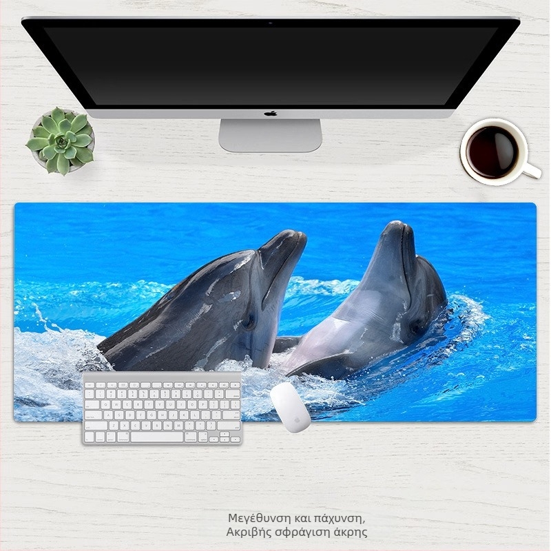 Mouse Pad Dolphin σειρά: Υδάτινος Κόσμος – φυσικός καουτσούκ, αντιολισθητική επιφάνεια, μεταφορά θερμότητας, OEM παραμετροποίηση