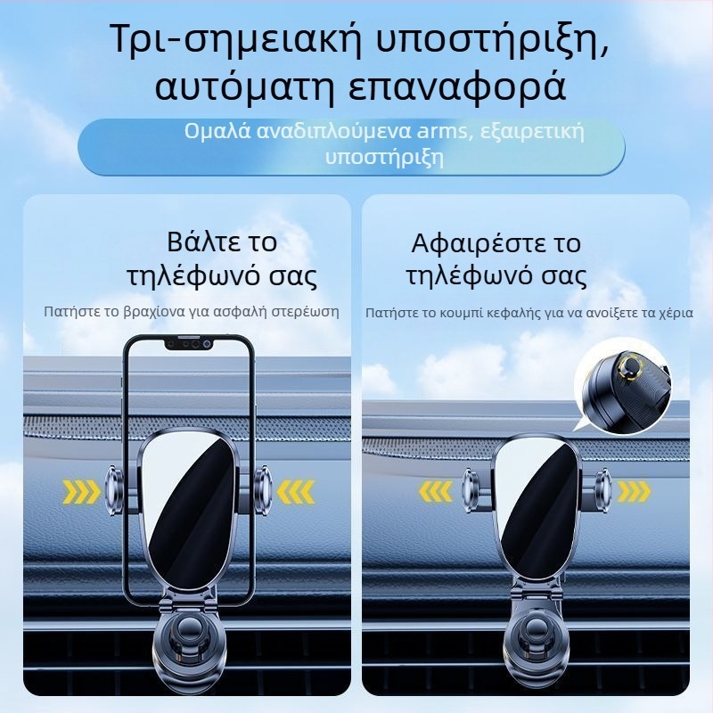 Chaoshuhe universal θήκη κινητού για αεραγωγό αυτοκινήτου, αντιδονητική στήριξη, οριζόντιος προσανατολισμός οθόνης, εγκατάσταση με κλιπ, δυνατότητα προσαρμογής επεξεργασίας