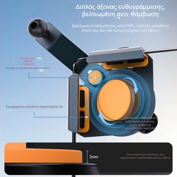 Βάση κινητού αυτοκινήτου με MagSafe, κράμα αλουμινίου, ισχυρός μαγνήτης, εγκατάσταση με snap-on, πολλαπλή ρύθμιση γωνίας για ηλεκτρικά οχήματα (κράμα αλουμινίου; MagSafe συμβατό; ισχυρός μαγνήτης; snap-on εγκατάσταση; πολλαπλή ρύθμιση)