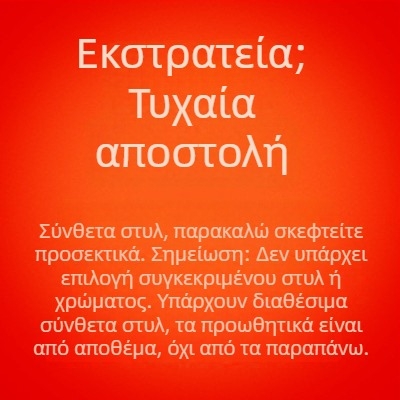 Ανδρικός πουλόβερ από 100% μαλλί, στρογγυλή λαιμόκοψη, μακριά μανίκια, παχύ πλέξιμο, για άνοιξη και φθινοπωρο