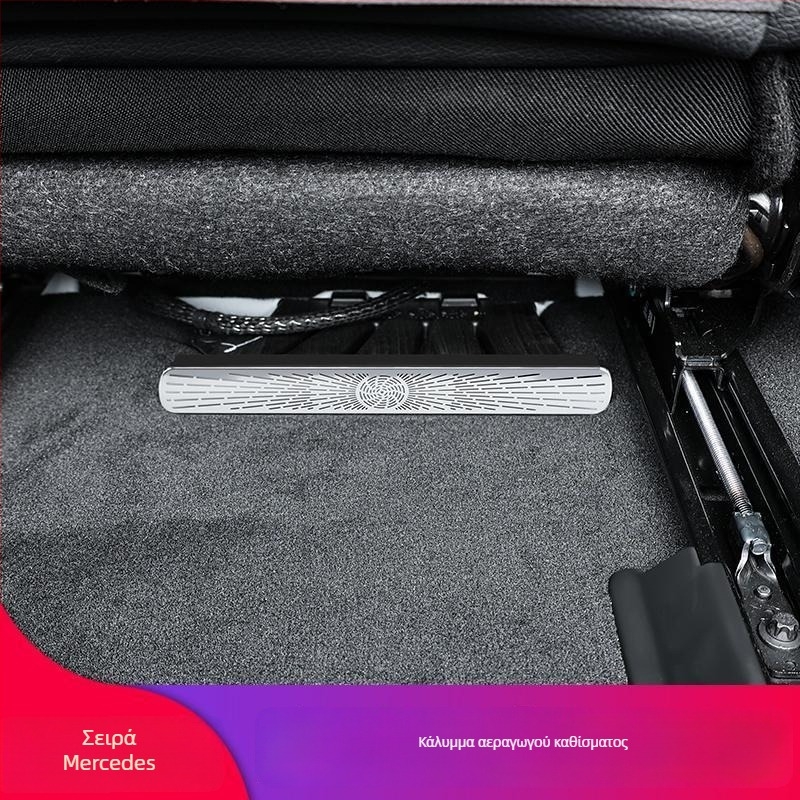 Κάτω έξοδος αέρα καθίσματος αυτοκινήτου — Ανθεκτικό στη σκόνη, ανθεκτικό; Μάρκα: Leo; Μοντέλο: 1; Προέλευση: Γκουανγκντόνγκ; Υλικό: Άλλο; Αδειοδοτημένα ιδιωτικά σήματα: Ναι