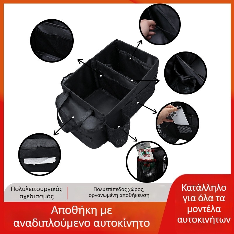 Αναδιπλούμενο κουτί αποθήκευσης πορτ-μπαγκάζ αυτοκινήτου, ύφασμα, αδιάβροχο, παγκόσμια συμβατότητα