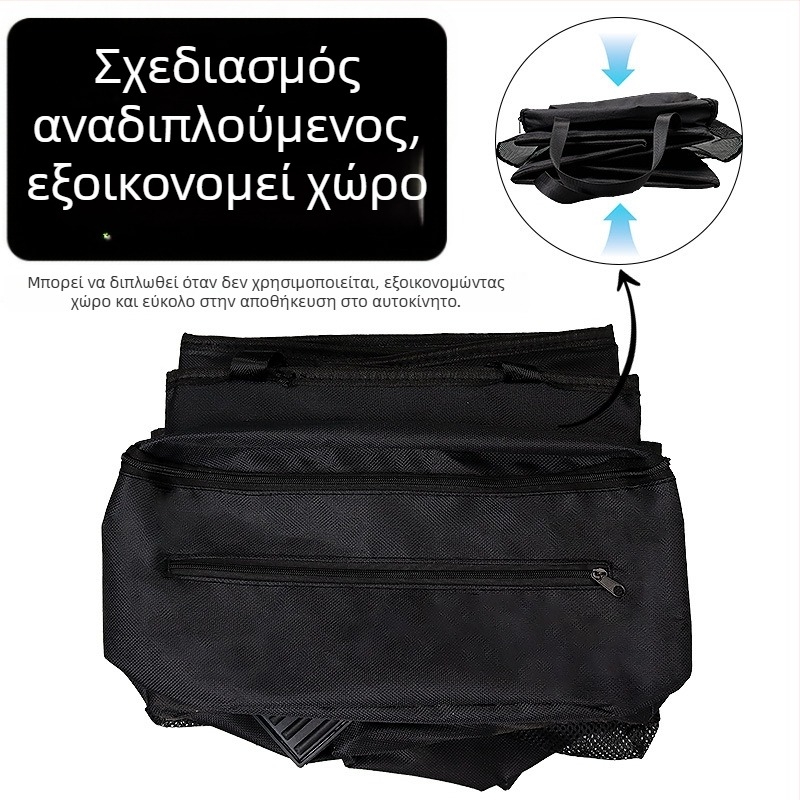 Αναδιπλούμενο κουτί αποθήκευσης πορτ-μπαγκάζ αυτοκινήτου, ύφασμα, αδιάβροχο, παγκόσμια συμβατότητα