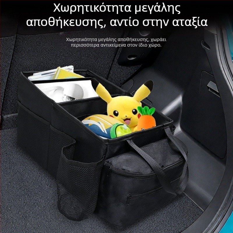 Αναδιπλούμενο κουτί αποθήκευσης πορτ-μπαγκάζ αυτοκινήτου, ύφασμα, αδιάβροχο, παγκόσμια συμβατότητα