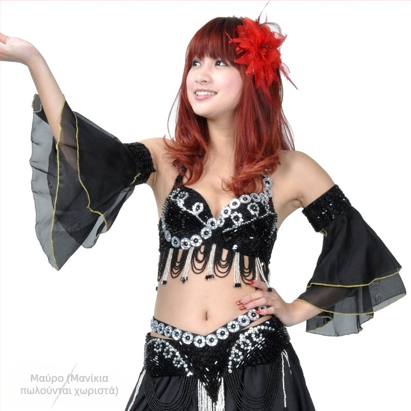 Μανίκια διπλού στρώματος για χορό της κοιλιάς με κεντήματα από χάντρες – chiffon πολυεστέρας, σύγχρονο κοστούμι χορού