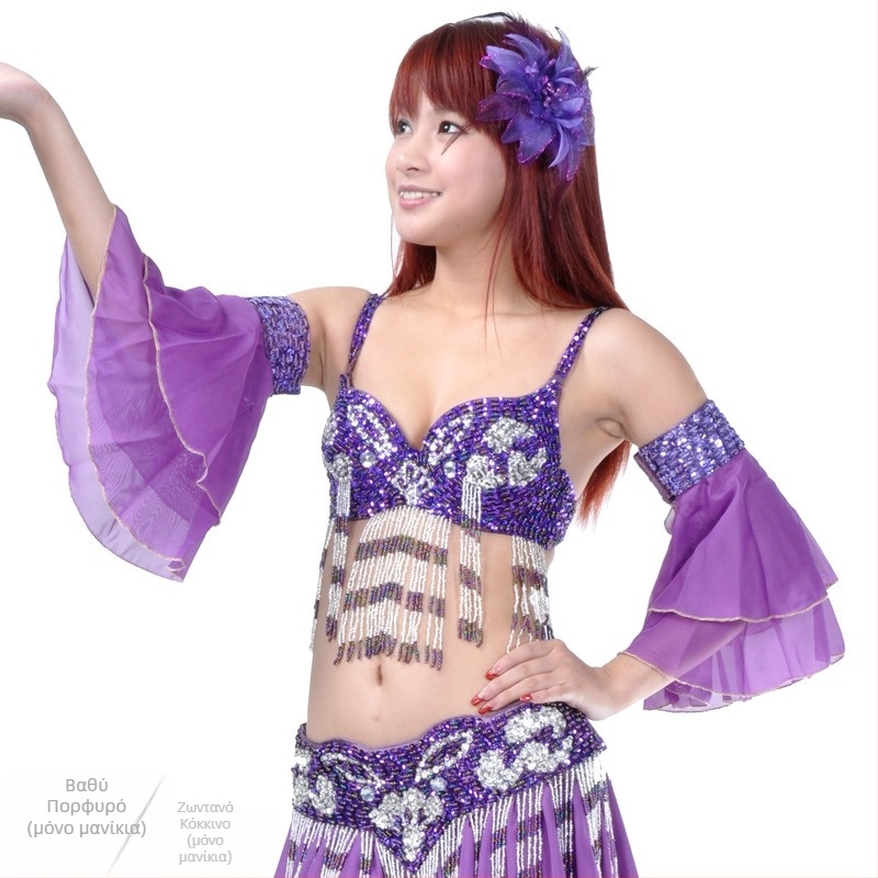 Μανίκια διπλού στρώματος για χορό της κοιλιάς με κεντήματα από χάντρες – chiffon πολυεστέρας, σύγχρονο κοστούμι χορού