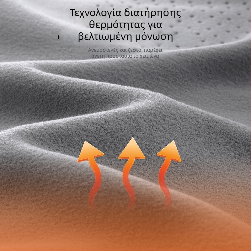 Μάσκα ποδηλασίας, επενδυμένη με fleece, unisex, ύφασμα πολυεστέρα/σπαντέξ, μάρκα Westbiking/West rider