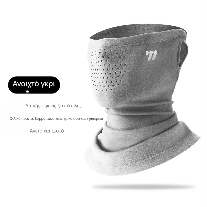 Μάσκα ποδηλασίας, επενδυμένη με fleece, unisex, ύφασμα πολυεστέρα/σπαντέξ, μάρκα Westbiking/West rider