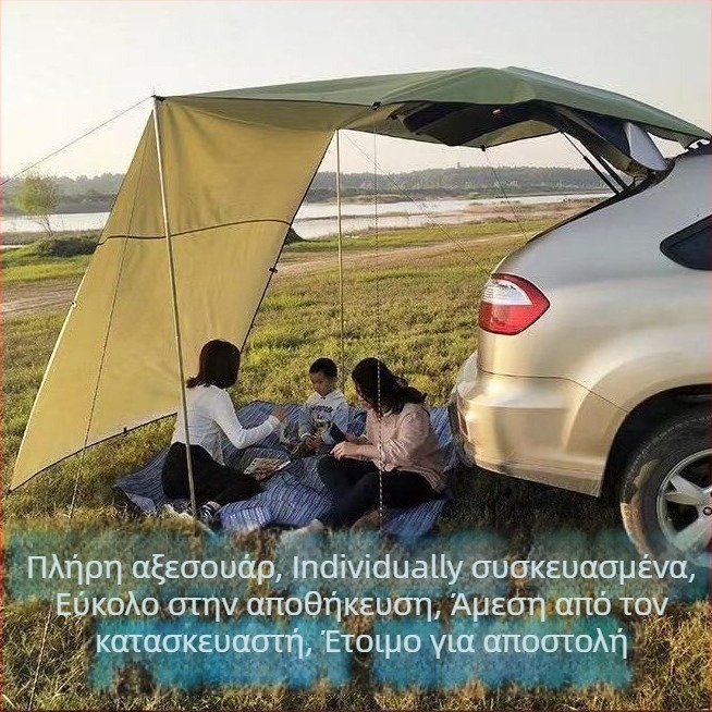 Πλαϊνό υπόστεγο αυτοκινήτου για SUV — Oxford ύφασμα, αδιάβροχο 2000 mm, εξωτερικό κάλυμμα