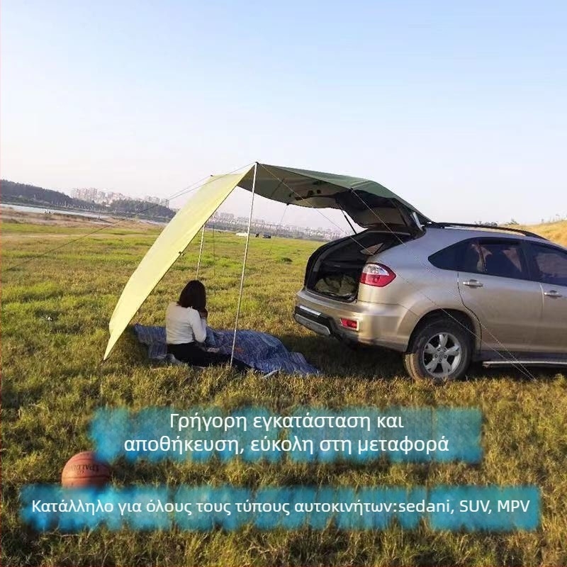 Πλαϊνό υπόστεγο αυτοκινήτου για SUV — Oxford ύφασμα, αδιάβροχο 2000 mm, εξωτερικό κάλυμμα