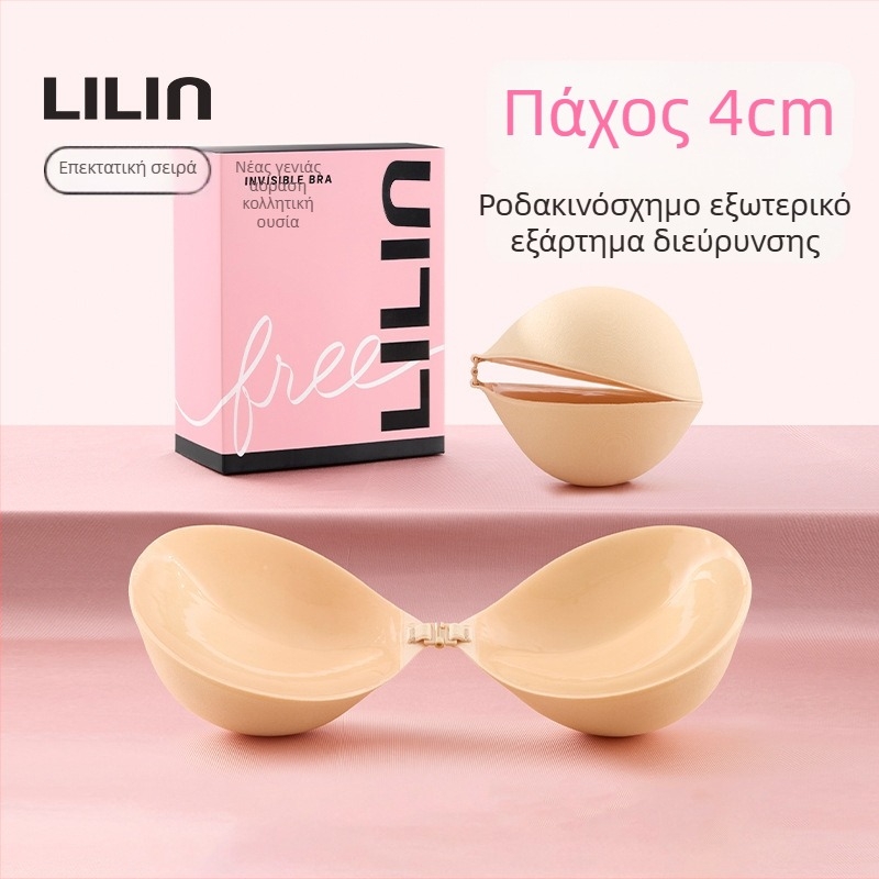 LILIU Αυτοκόλλητο Στήθους – Νάιλον, Συγκέντρωση και Αύξηση, Παχυνόμενος σχεδιασμός, Με στρογγυλό σχήμα θηλής, Σεξουαλικό Στυλ