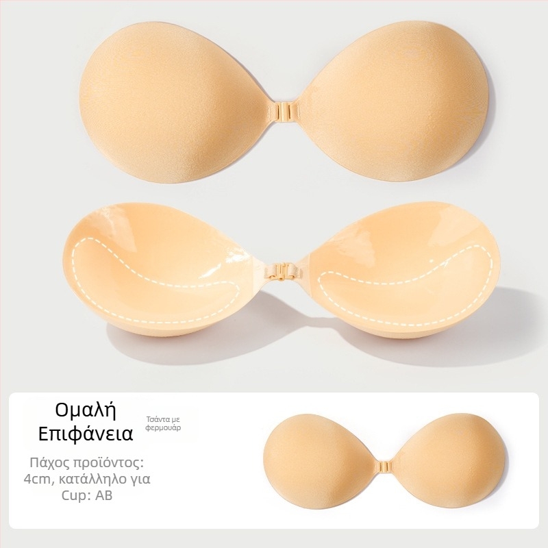 LILIU Αυτοκόλλητο Στήθους – Νάιλον, Συγκέντρωση και Αύξηση, Παχυνόμενος σχεδιασμός, Με στρογγυλό σχήμα θηλής, Σεξουαλικό Στυλ