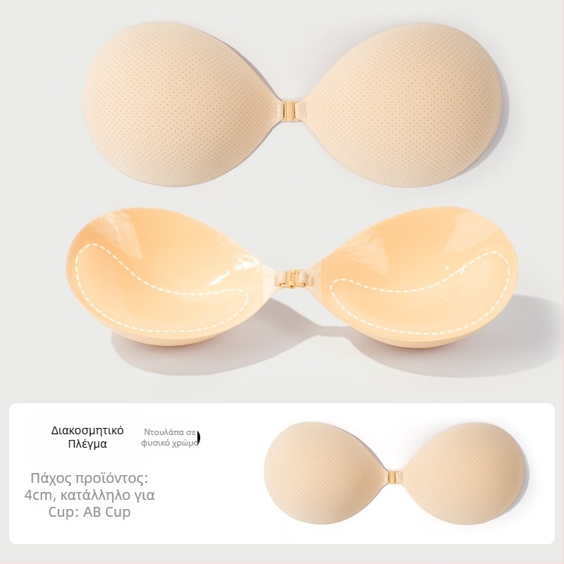 LILIU Αυτοκόλλητο Στήθους – Νάιλον, Συγκέντρωση και Αύξηση, Παχυνόμενος σχεδιασμός, Με στρογγυλό σχήμα θηλής, Σεξουαλικό Στυλ