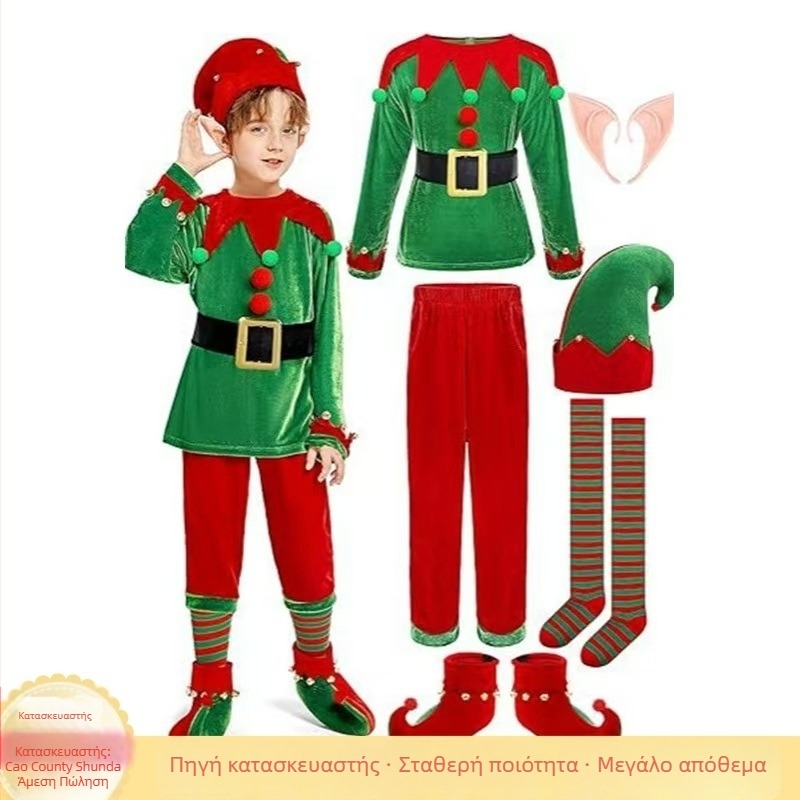 Παιδικό κοστούμι ξωτικού για cosplay, πολυεστερική ύφανση, ηλικίες 3–8 ετών, καλοκαίρι 2025, στυλ γλυκό μόδας