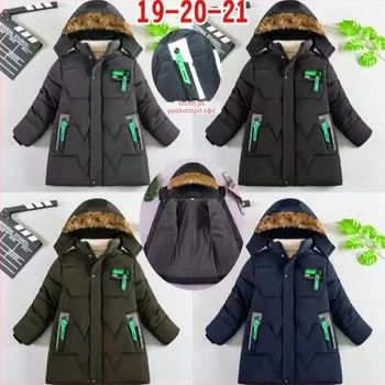 Μεσαίου μήκους παιδικό μπουφάν με γέμισμα από βαμβάκι έως 50%, κουκούλα, επένδυση από βαμβάκι, φερμουάρ, παχύτερη κατασκευή για χειμώνα και φθινόπωρο