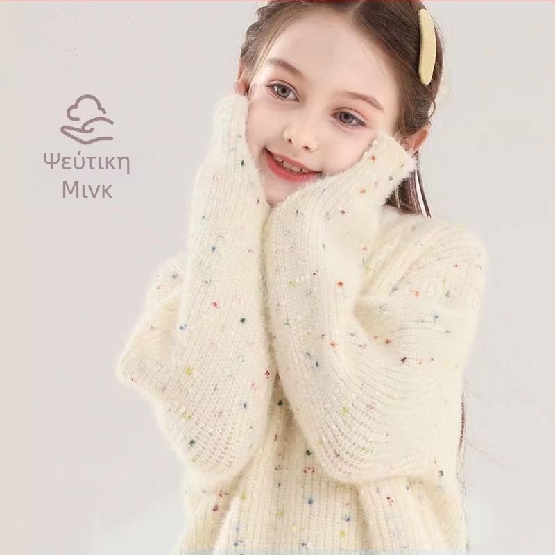 Κοριτσίστικος Χειμερινός Πλεκτός Πουλόβερ, Μακριά Mανίκια, Στρογγυλή Λαιμόκοψη, Μοντέρνο Μοτίβο με Κουκκίδες