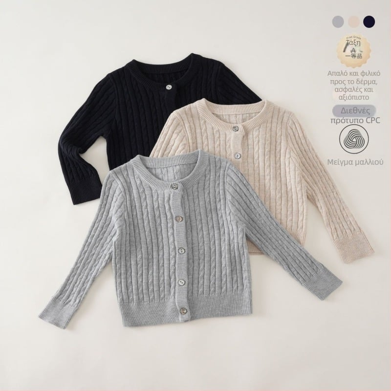 Παιδικό μάλλινο πουλόβερ, Κορεατικό στυλ, στρογγυλή λαιμόκοψη, κουμπιά σε μία σειρά, μακριά μανίκια