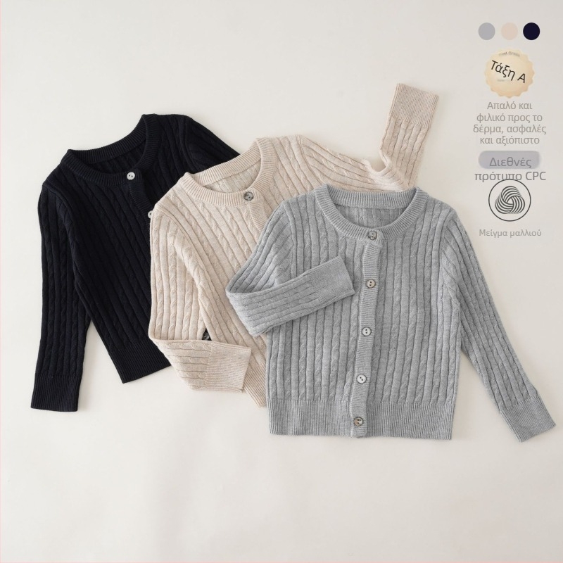 Παιδικό μάλλινο πουλόβερ, Κορεατικό στυλ, στρογγυλή λαιμόκοψη, κουμπιά σε μία σειρά, μακριά μανίκια