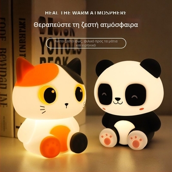 Νυχτερινό φως για παιδιά, εξάγωνος σχέδιο με ζώα (δεινόσαυρος και μέλισσα), σιλικόνινο φωτιστικό κάλυμμα, Type-C τροφοδοσία, καρτούν στυλ, ζωή πάνω από 100000 ώρες