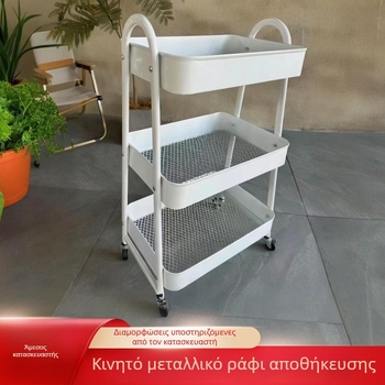 Μεταλλική ραφιέρα αποθήκευσης - 3 επιπέδων, μετακινούμενη, χάλυβας άνθρακα, πολλαπλών χρήσεων