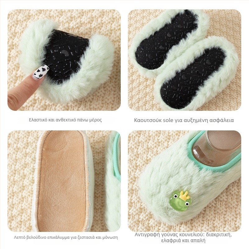 Παιδικές κάλτσες δαπέδου με μαλακή σόλα για εσωτερική χρήση, μοτίβο καρτούν, πολυεστερικό ύφασμα, κοντό σωλήνα, παχιά, για χειμώνα