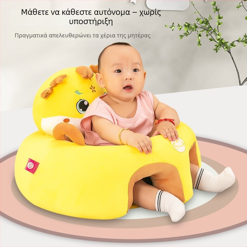 Rk yunyi Παιδική plush καρέκλα για μάθηση καθίσματος — χαμηλό κέντρο βάρους, προστασία από πτώσεις, σχέδιο δράκου σε ultra μαλακό κοντό βελούδινο ύφασμα, κατάλληλη για 0–3 ετών