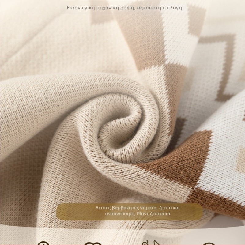 Βρετανικού στυλ πλεκτό βρεφικό ολόσωμο - 100% βαμβάκι, παχιά πλέξη, μακριά μανίκια, unisex για νεογέννητα, κλείσιμο με ένα κουμπί