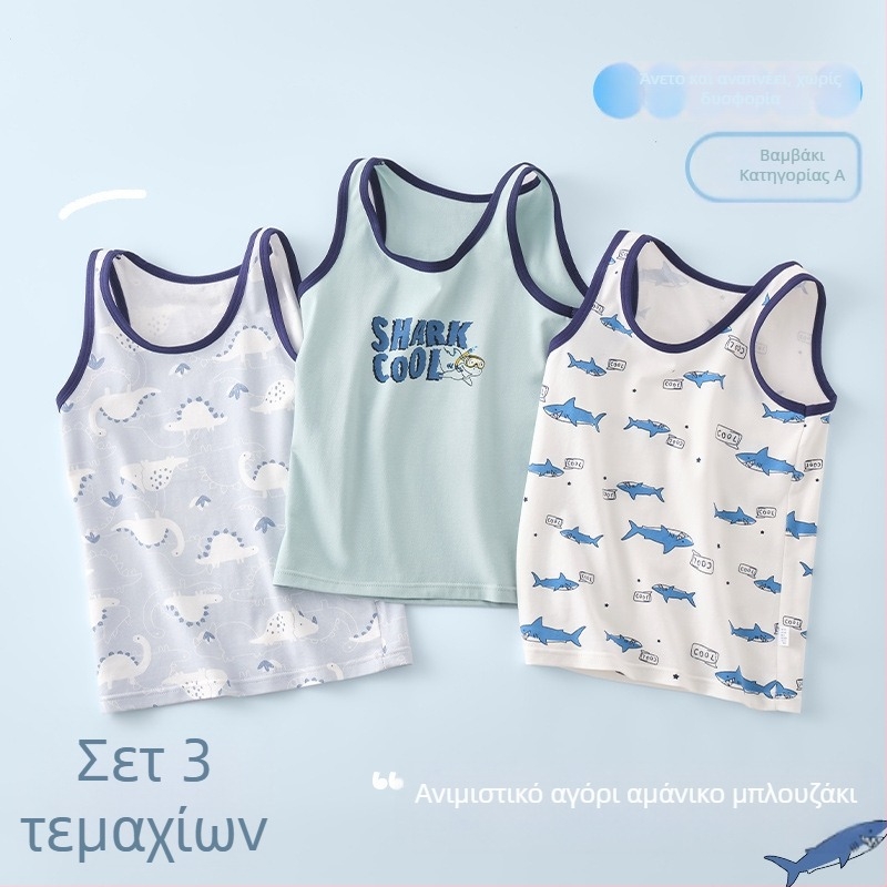 Αμάνικη μπλούζα για αγόρια από 95% βαμβάκι, casual, με στρογγυλή λαιμόκοψη, κατάλληλη για ηλικίες 3–8 ετών (100–140 εκ)