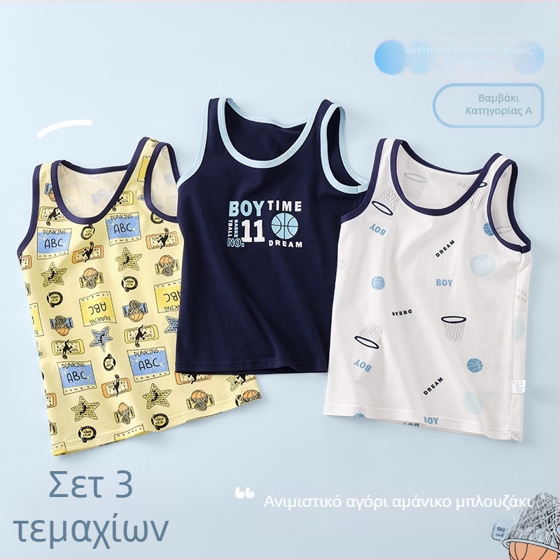 Αμάνικη μπλούζα για αγόρια από 95% βαμβάκι, casual, με στρογγυλή λαιμόκοψη, κατάλληλη για ηλικίες 3–8 ετών (100–140 εκ)