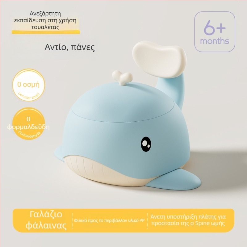 Καθισματάκι τουαλέτας για παιδιά, PP υλικό, μάρκα Dodo hani, συσκευασία από χαρτόνι, κωδικός 165156