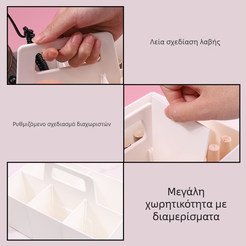 Πλαστική φορητή θήκη νυχιών με διαμερίσματα — Armor storage box, 438 g, Υλικό: Άλλο, Μάρκα: klimonla