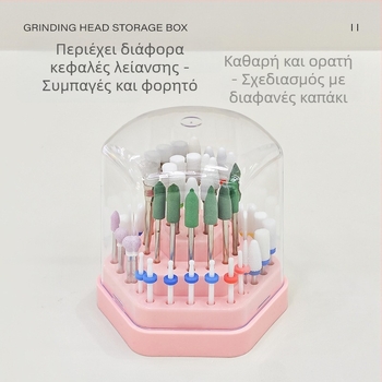 Εξάγωνη πλαστική θήκη αποθήκευσης και προβολής για κεφαλές λίμας νυχιών, 48 οπές