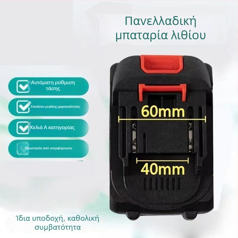 12V Ασύρματο πιστόλι πλυσίματος αυτοκινήτου Makita‑συμβατό | Υψηλής πίεσης ροή νερού | Μπαταρία λιθίου όχι για τροφοδότηση οχήματος