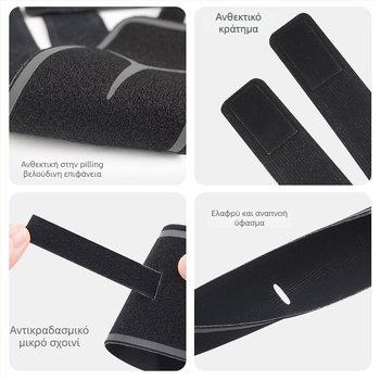 Ελαφρύς, διαπνέων νάρθηκας καρπού με πλέγμα, αντι-διάστρεψη, σταθεροποίηση άρθρωσης για μπάσκετ και μπάντμιντον