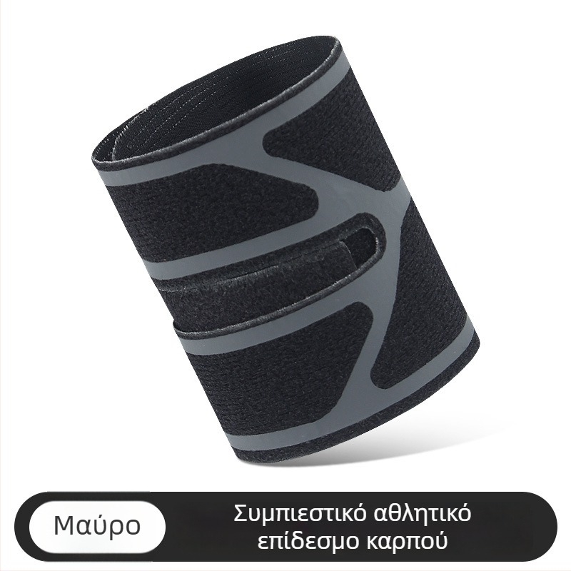 Ελαφρύς, διαπνέων νάρθηκας καρπού με πλέγμα, αντι-διάστρεψη, σταθεροποίηση άρθρωσης για μπάσκετ και μπάντμιντον