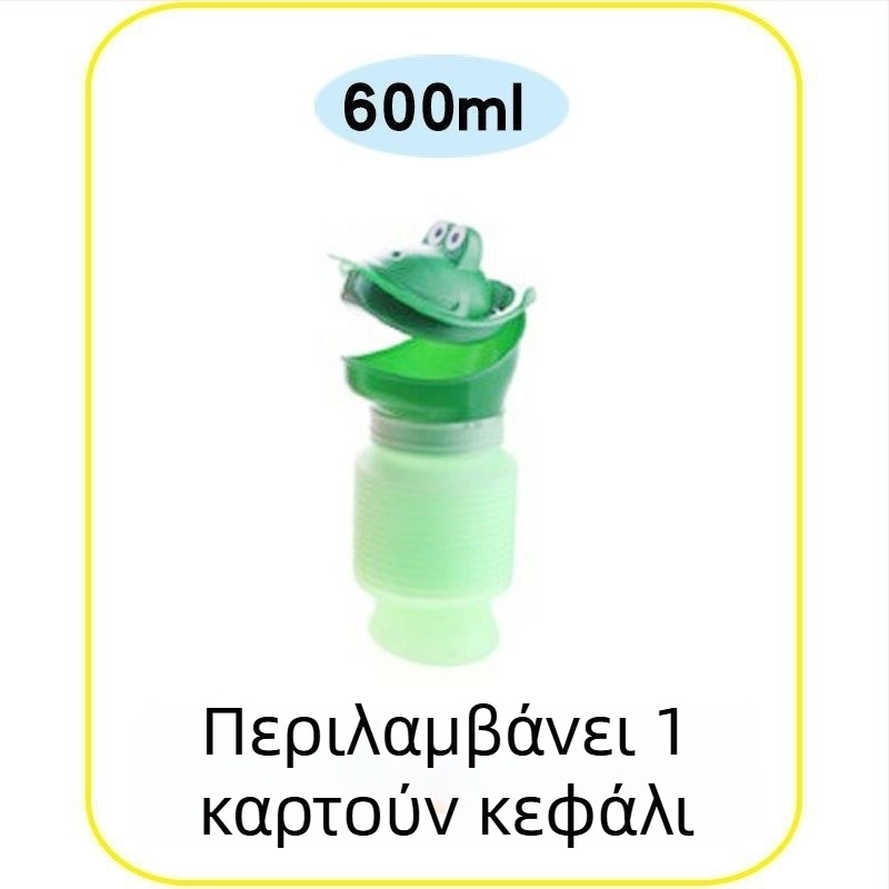 Φορητή σακούλα ούρων έκτακτης ανάγκης για ενήλικες, φορητός σταθερός ουρητήρας αυτοκινήτου, αδιαρροϊκή, PE υλικό, χωρητικότητα <500 ml