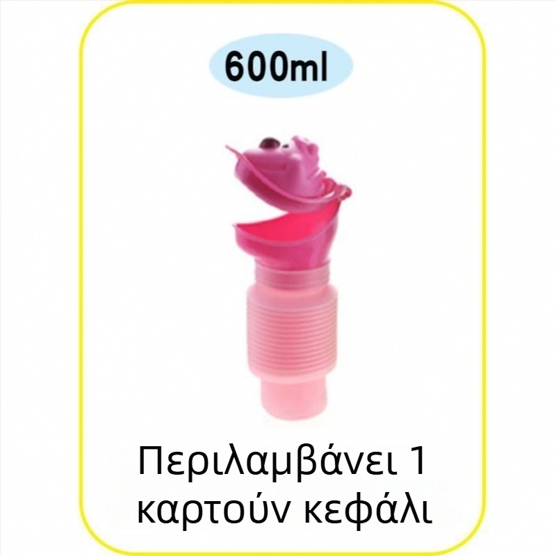 Φορητή σακούλα ούρων έκτακτης ανάγκης για ενήλικες, φορητός σταθερός ουρητήρας αυτοκινήτου, αδιαρροϊκή, PE υλικό, χωρητικότητα <500 ml