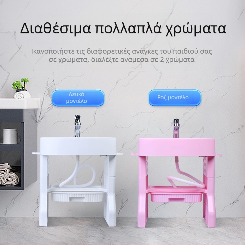 OUNINBEAR Παιδικός όρθιος νιπτήρας εκπαίδευσης — πλύσιμο χεριών, πλύσιμο προσώπου και βουρτσίσμα δοντιών; Υλικό: PP πλαστικό; Εκτύπωση Λογοτύπου; Προσαρμογή; Δυνατότητα ιδιωτικής ετικέτας