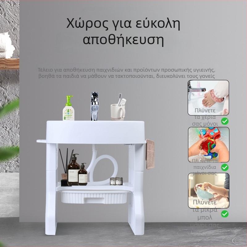 OUNINBEAR Παιδικός όρθιος νιπτήρας εκπαίδευσης — πλύσιμο χεριών, πλύσιμο προσώπου και βουρτσίσμα δοντιών; Υλικό: PP πλαστικό; Εκτύπωση Λογοτύπου; Προσαρμογή; Δυνατότητα ιδιωτικής ετικέτας