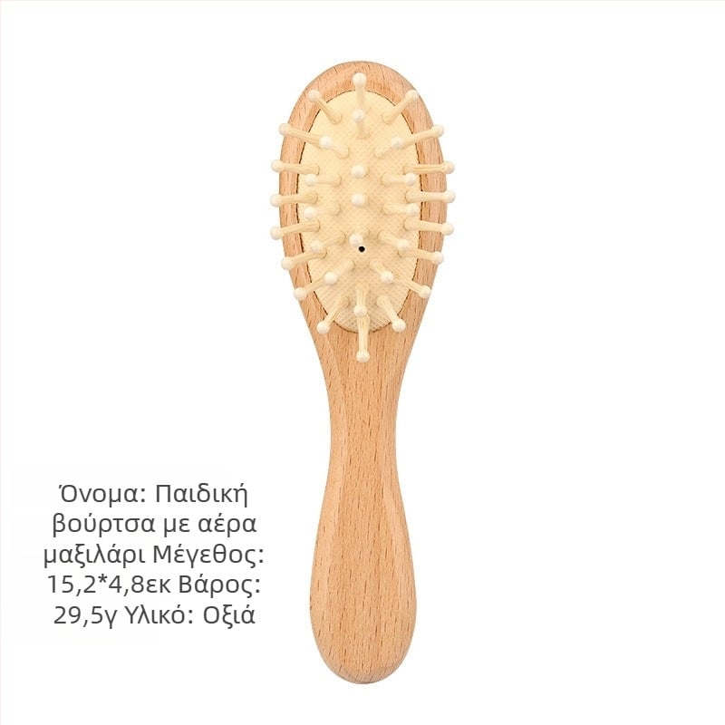 Χτένα Υγείας - Υλικό: Beech; Σχήμα: Λουλούδι; Για απλούς χρήστες; Διαθέσιμα ιδιωτικά εμπορικά σήματα