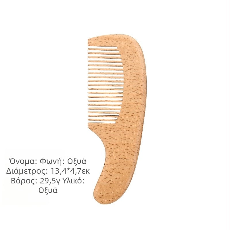 Χτένα Υγείας - Υλικό: Beech; Σχήμα: Λουλούδι; Για απλούς χρήστες; Διαθέσιμα ιδιωτικά εμπορικά σήματα
