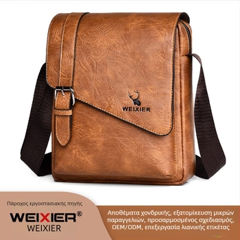 Ανδρική τσάντα ώμου από PU δέρμα — σταθερό σχέδιο, αδιάβροχη και ανθεκτική, μάρκα Vihir, για επαγγελματικά ταξίδια