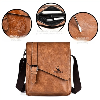 Ανδρική τσάντα ώμου από PU δέρμα — σταθερό σχέδιο, αδιάβροχη και ανθεκτική, μάρκα Vihir, για επαγγελματικά ταξίδια